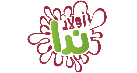 لوجو المطعم