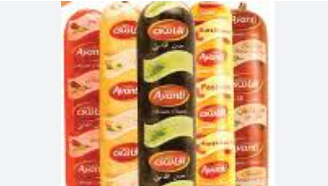 شيدر افانتى ٢٥٠ جرام