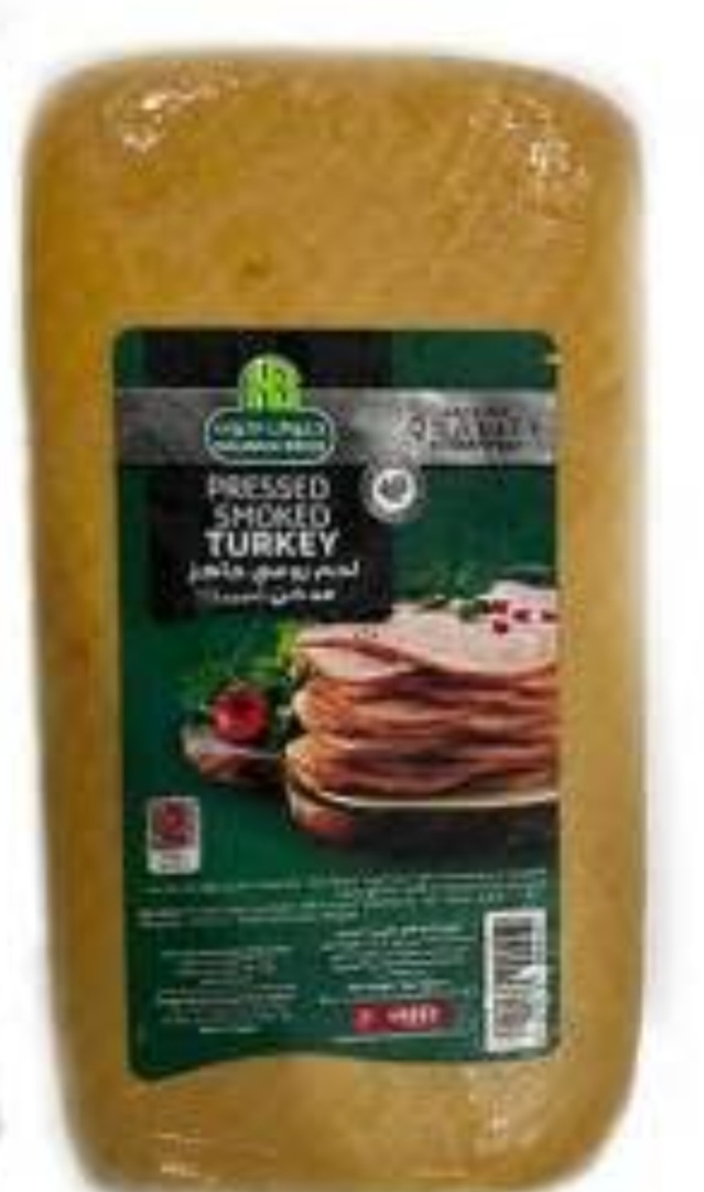 لانشون تركى حلوانى ٢٥٠ جرام