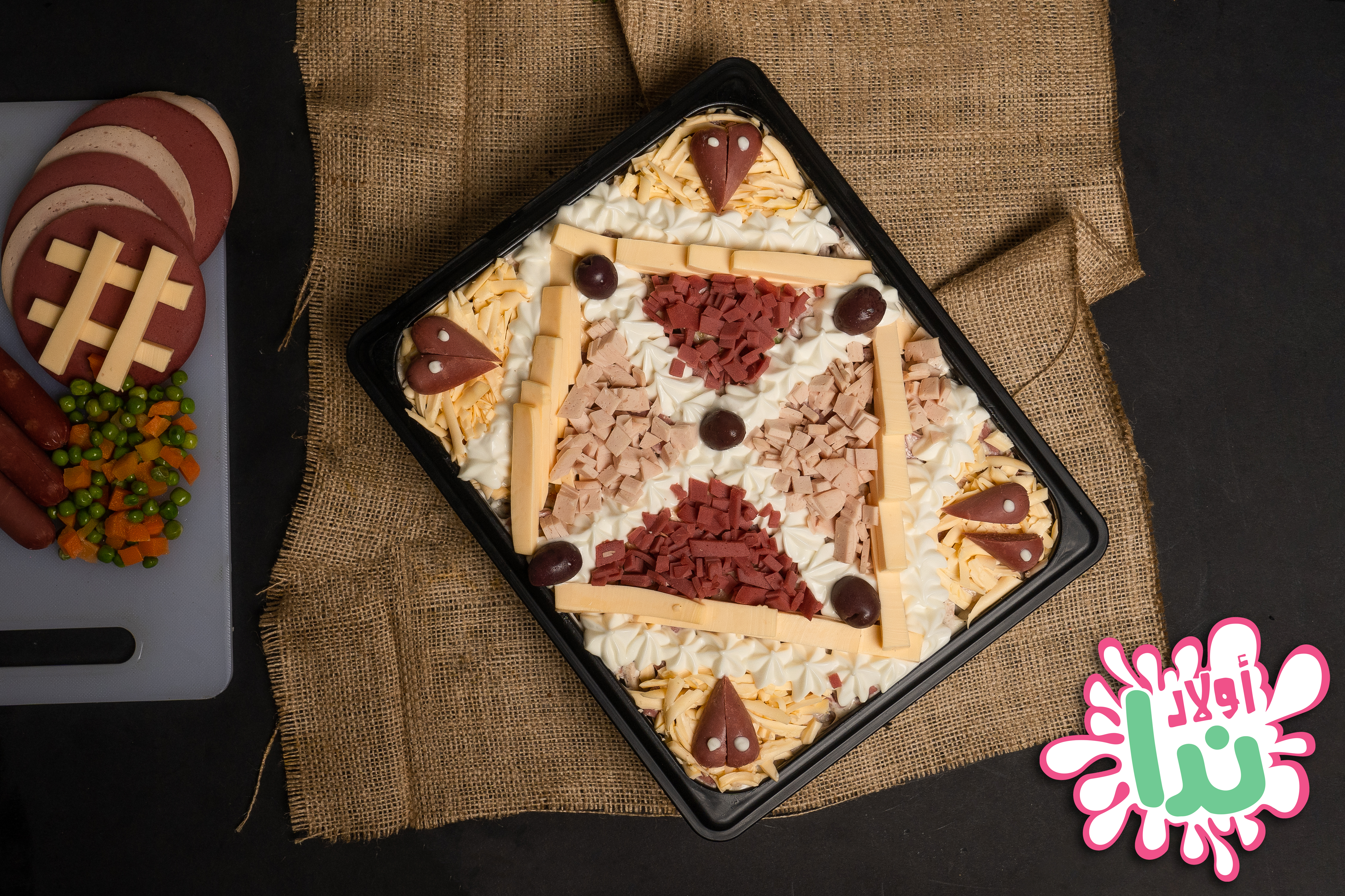 سلطة كزبلانكا ٢٥٠ جرام